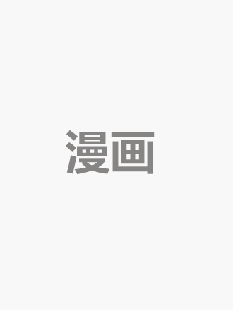 超人v5